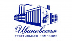 Ивановская текстильная компания